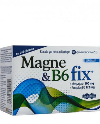 Uni-Pharma Magne & B6 Fix 30sac 5gr