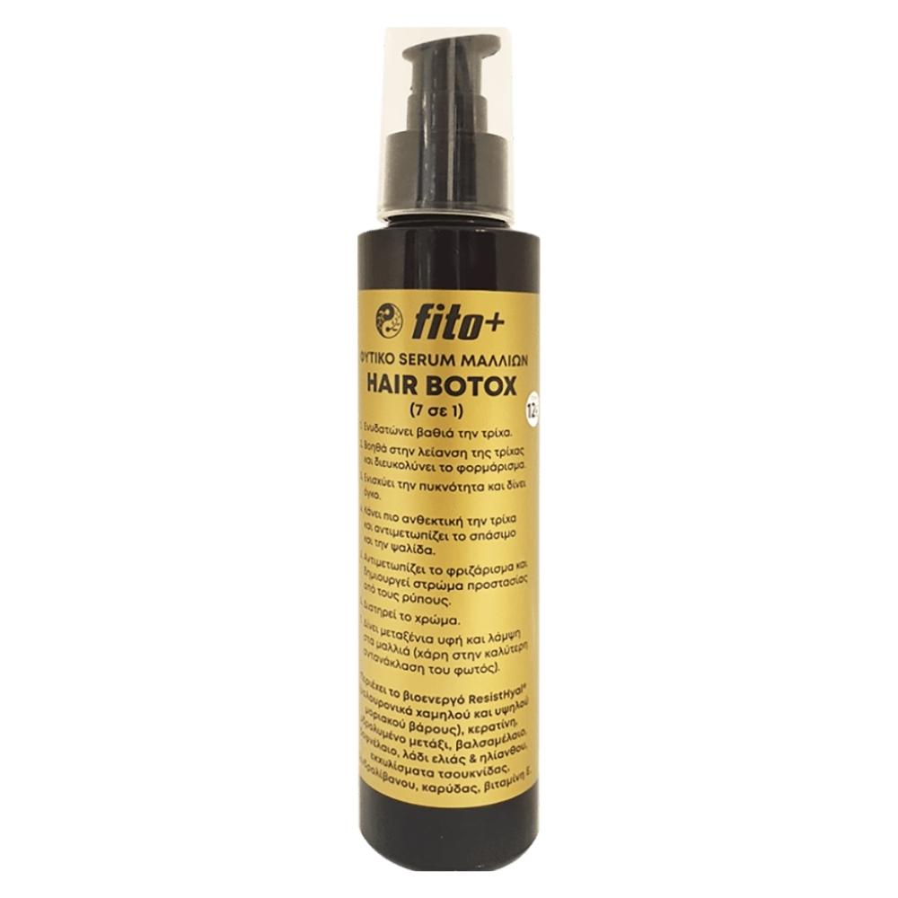 fito+ hair serum argan oil and silk