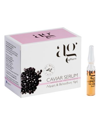 Caviar Serum ΑΝΤΙΡΥΤΙΔΙΚΟΣ ΟΡΟΣ