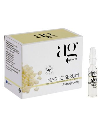 agpharm mastic serum