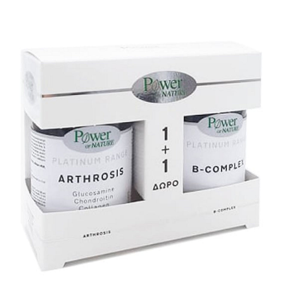 Power Health Classics Platinum Range Arthrosis 30tabs & Platinum Range B-Complex 20tabs