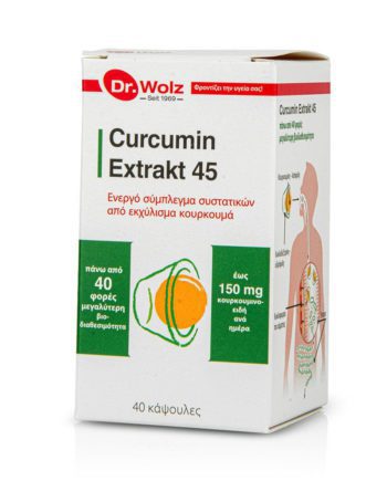 Power Health Dr Wolz Curcumin Extrakt 40caps