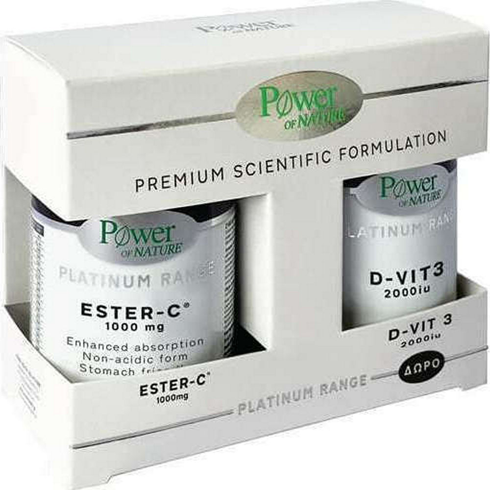 Power Health PROMO Power of Nature Ester C 1000mg 30tabs - Gift D Vitamin 3 2000iu D3 20tabs