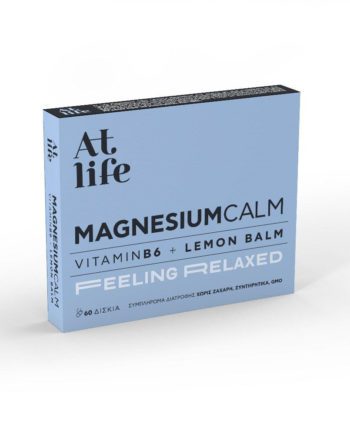 AtLife Μagnesium Calm Vitamin B6 & Lemon Balm 60caps