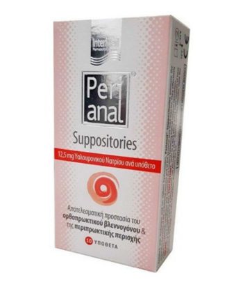 Intermed Perianal Suppositories 10tem
