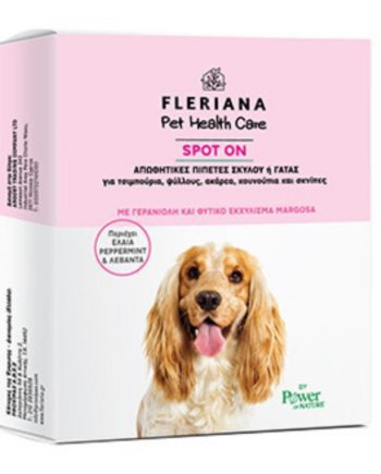 Power Health Fleriana Pet Health Spot Οn 3 x 5ml