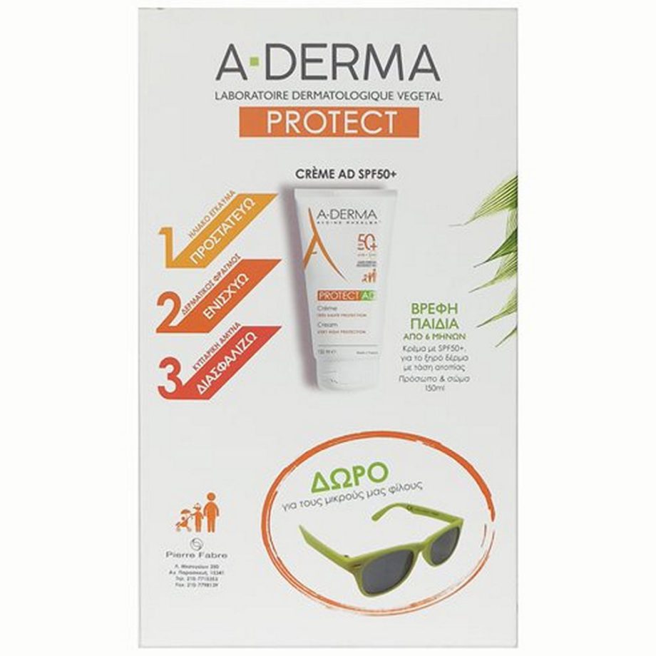 Aderma Promo Protect Creme AD Face Body SPF50+