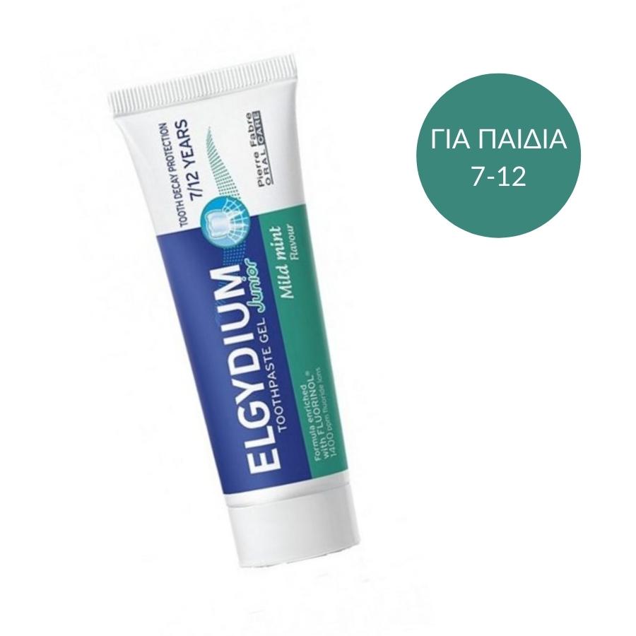 Elgydium Junior Toothpaste Gel Mild MinΤ