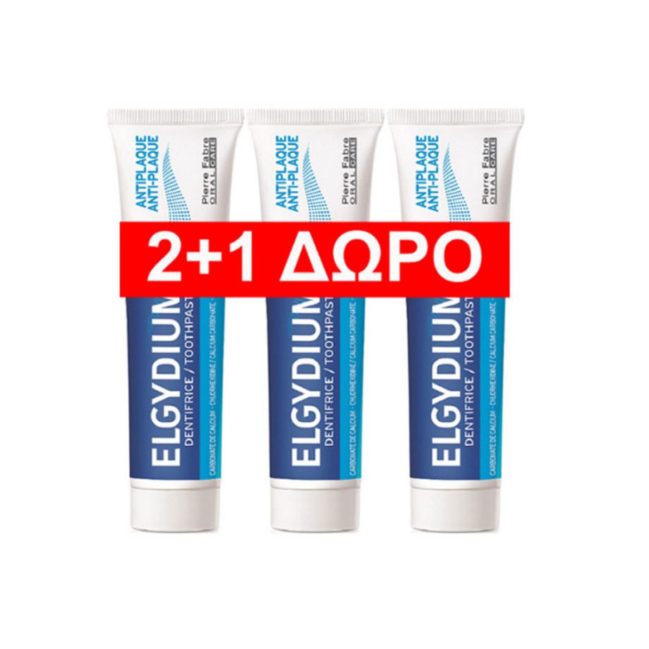 Elgydium Promo Anti Plaque Toothpaste 3x100ml