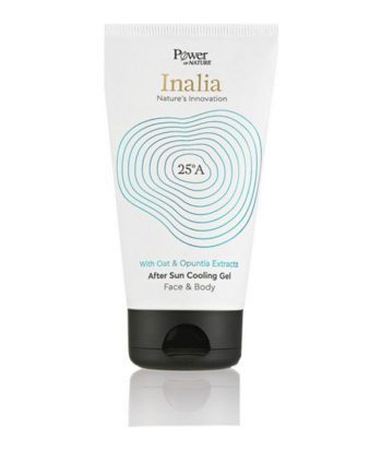 Inalia After Sun Cooling Gel 150ml