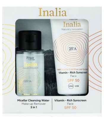 Inalia Promo Vitamin Rich Sunscreen Cream Face SPF50 & Micellar Cleansing Water 50ml