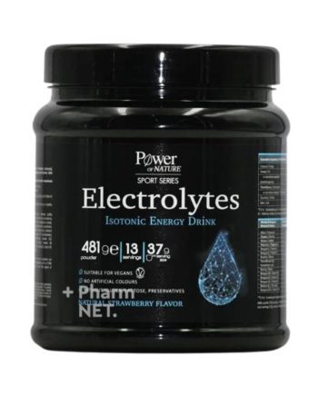 Power Health Sport Series Electrolytes 481gr