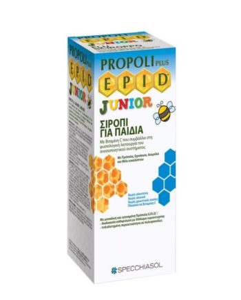 Specchiasol EPID Propolis flu junior 100ml