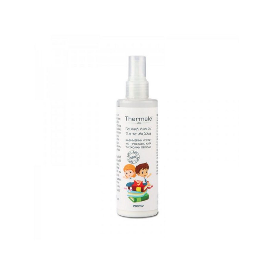 Thermale Med Kids Lotion 200ml
