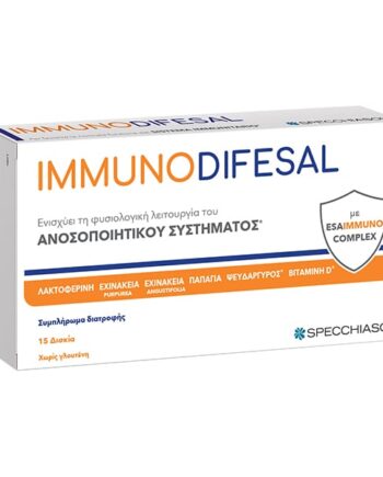 specchiasol immuno difesal 15 tabs