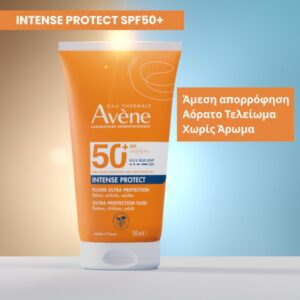 Avene Intense Protect Fragrance Free SPF50 150ml (1)