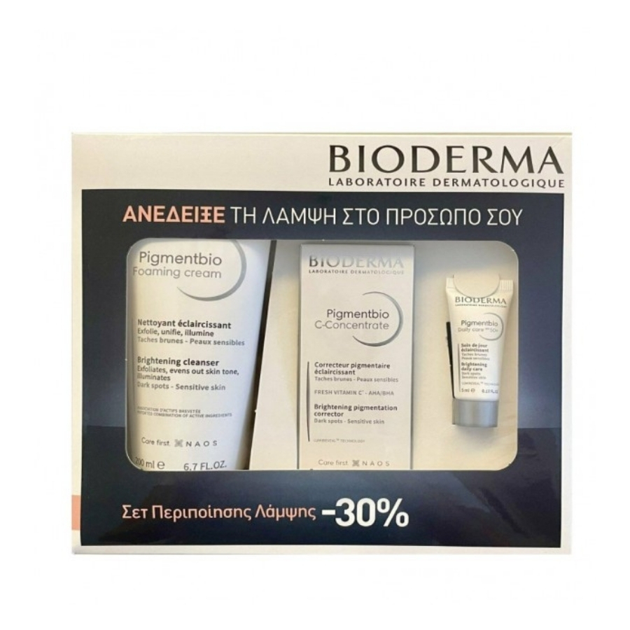 Bioderma Promo Pigmentbio C-Concentrate 15ml, Foaming Cream 200ml & Sample Daile Care SPF50 5ml