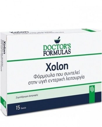 Doctor's Formulas Xolon Φόρμουλα που Συντελεί στην Υγιή Εντερική Λειτουργία 15 Δισκία