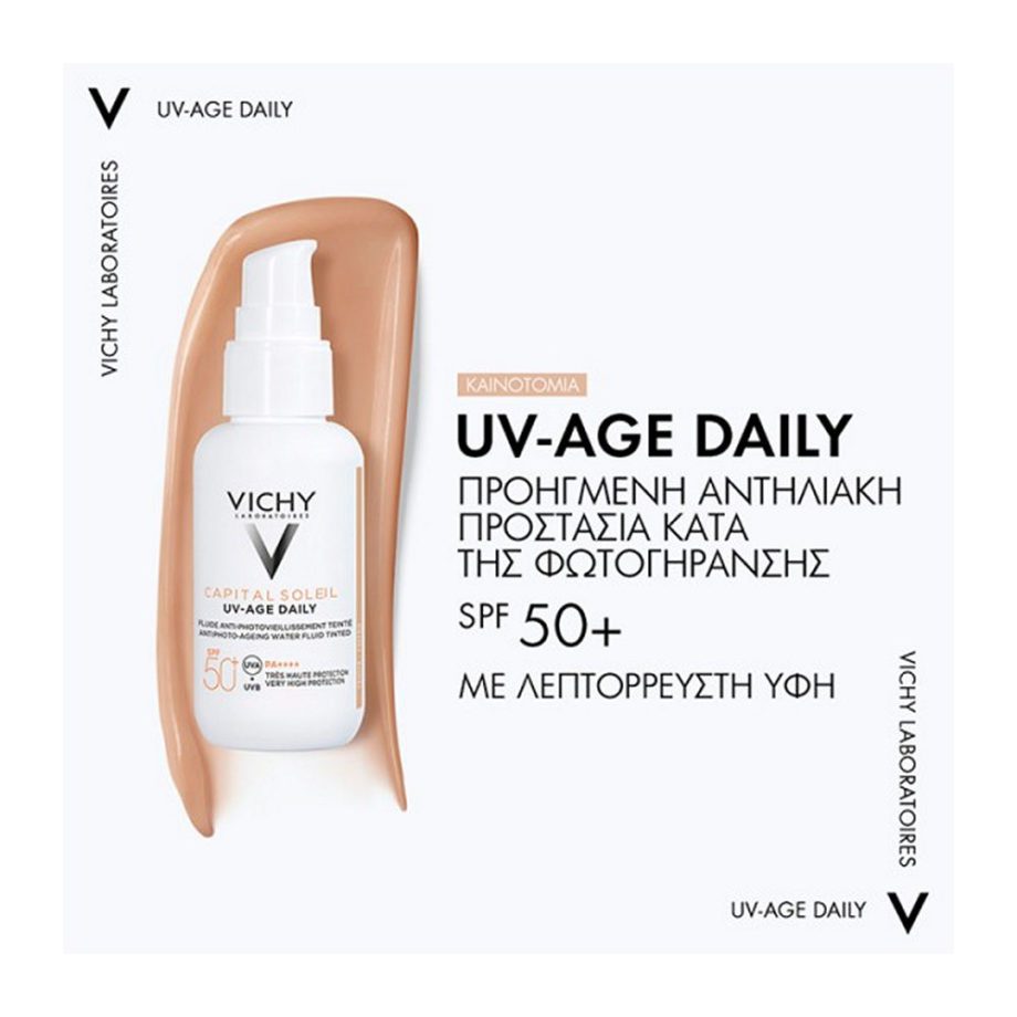 Vichy Capital Soleil UV-Age Daily SFP 50+ Tinted 40ml