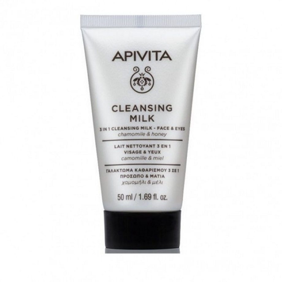 Apivita Cleansing Milk 3in1 Face and Eyes 50ml