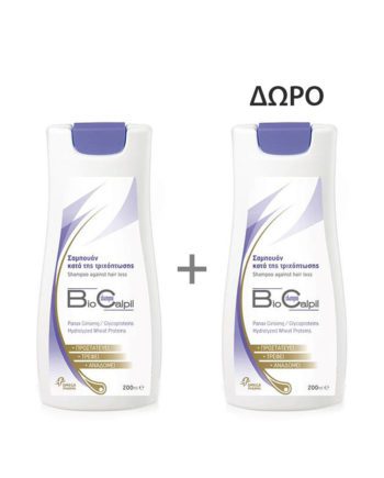 BioCalpil Promo Shampoo Against Hair Loss 2x200ml