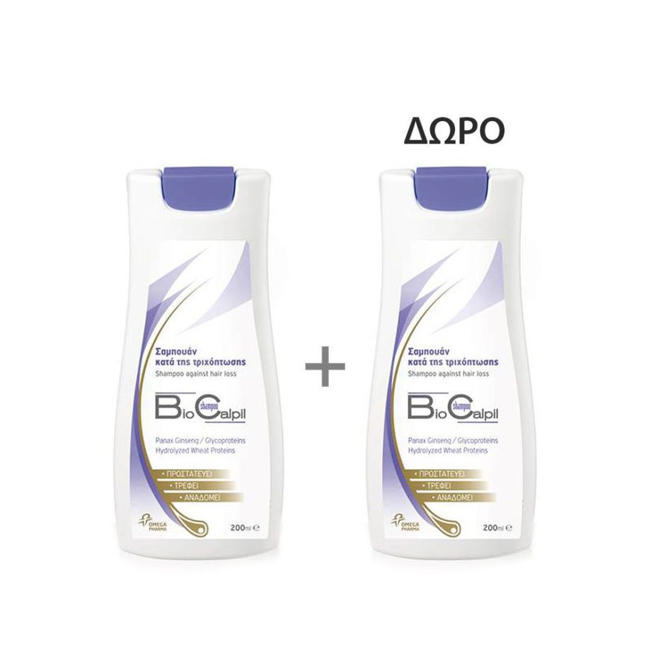 BioCalpil Promo Shampoo Against Hair Loss 2x200ml