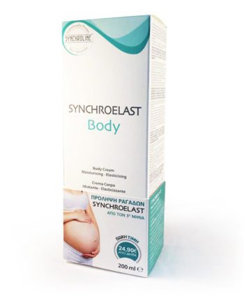 Synchroline Synchroelast Body Cream Pack 200ml