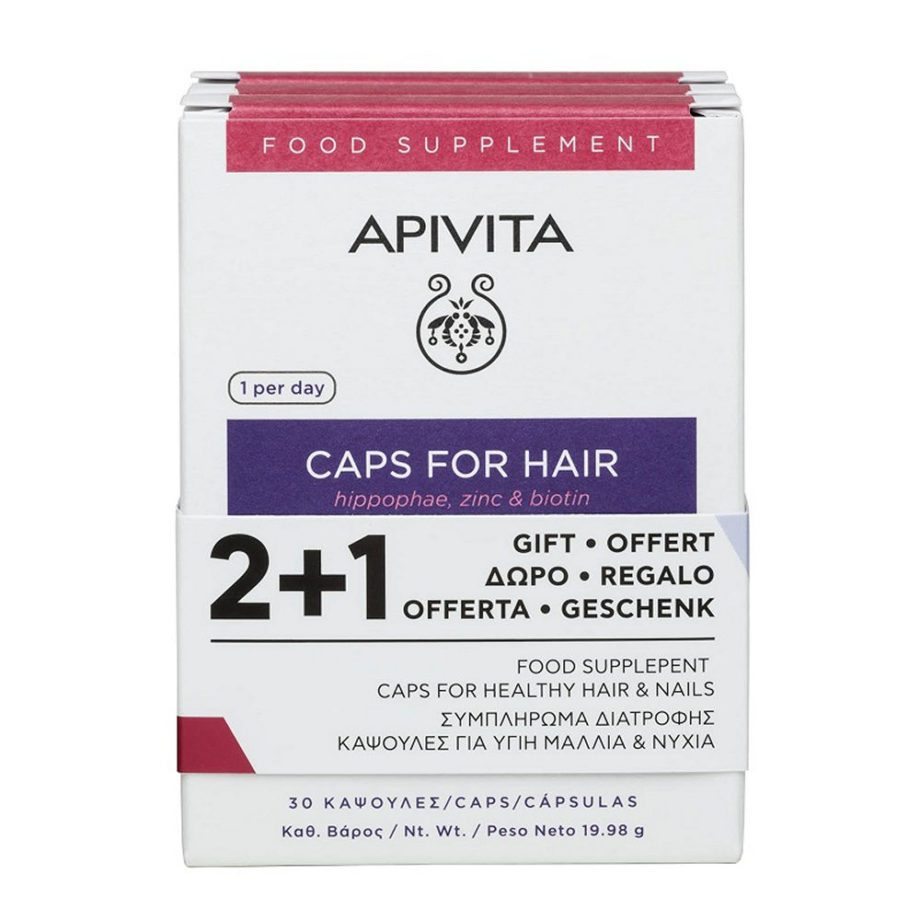 Apivita Promo Caps for Hair 90 Capsules