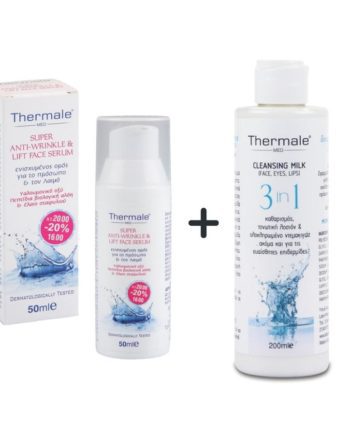 Thermale med SUPER ANTI WRINKLE & LIFT FACE SERUM 50mL & ΔΩΡΟCLEANSING MILK 3 in 1 (FACE, EYES, LIPS) 200ml