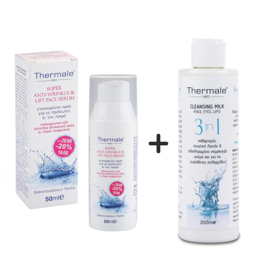 Thermale med SUPER ANTI WRINKLE & LIFT FACE SERUM 50mL & ΔΩΡΟCLEANSING MILK 3 in 1 (FACE, EYES, LIPS) 200ml