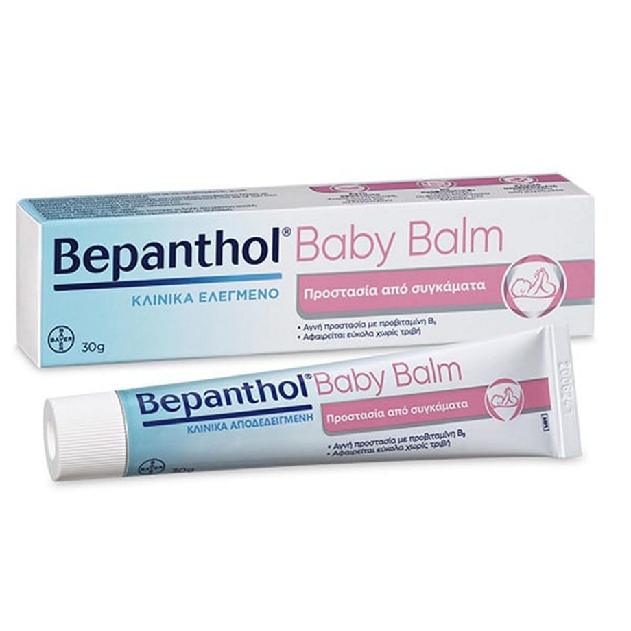 Bepanthol Baby Balm Αλοιφή Προστασίας Συγκάματος Για Βρέφη 100gr