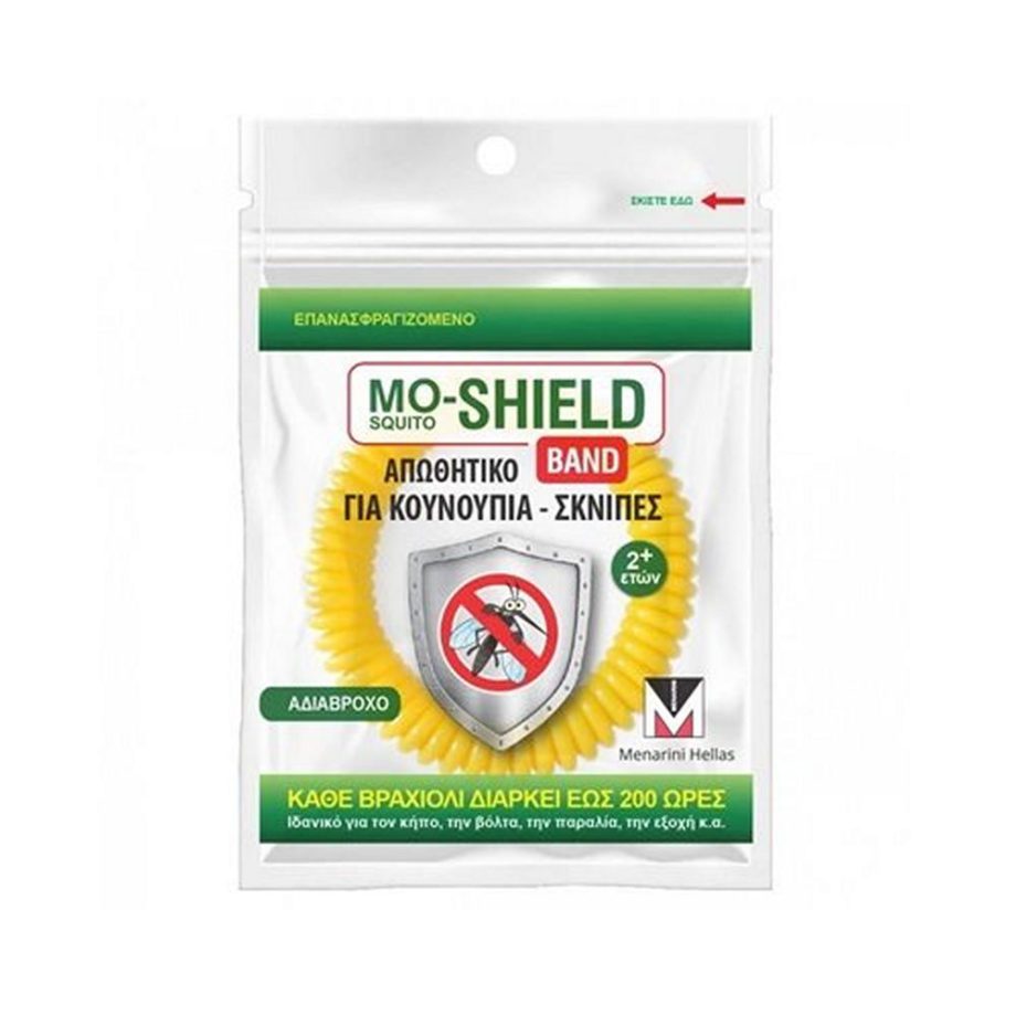 Mosquito Shield Band Απωθητικό Βραχιόλι για Κουνούπια Σκνίπες 1 Τεμάχιο