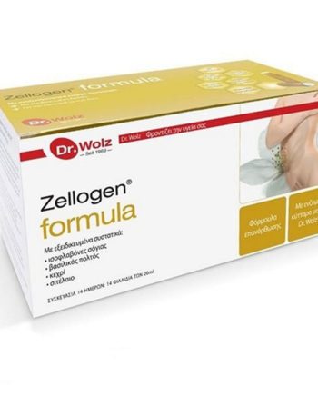 Power Health Dr. Wolz Zellogen Formula 14 Φιαλίδια x 20ml