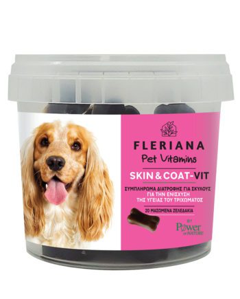 Power Health Fleriana Pet Vitamins SKIN & COAT-VIT Συμπλήρωμα Διατροφής Για Σκύλους 20 Ζελεδάκια