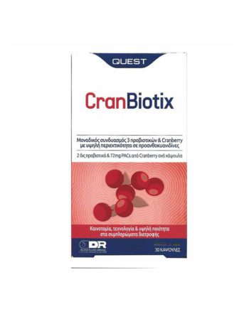 Quest Cranbiotix 30 Κάψουλες