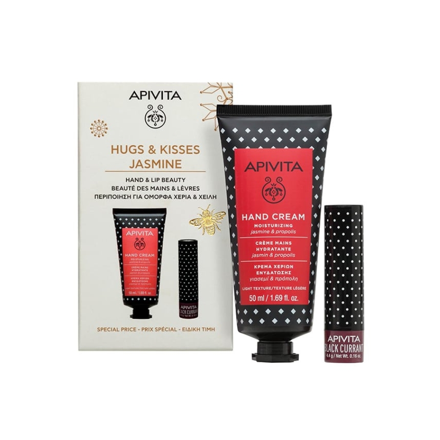 Apivita Promo Hugs and Kisses Jasmin