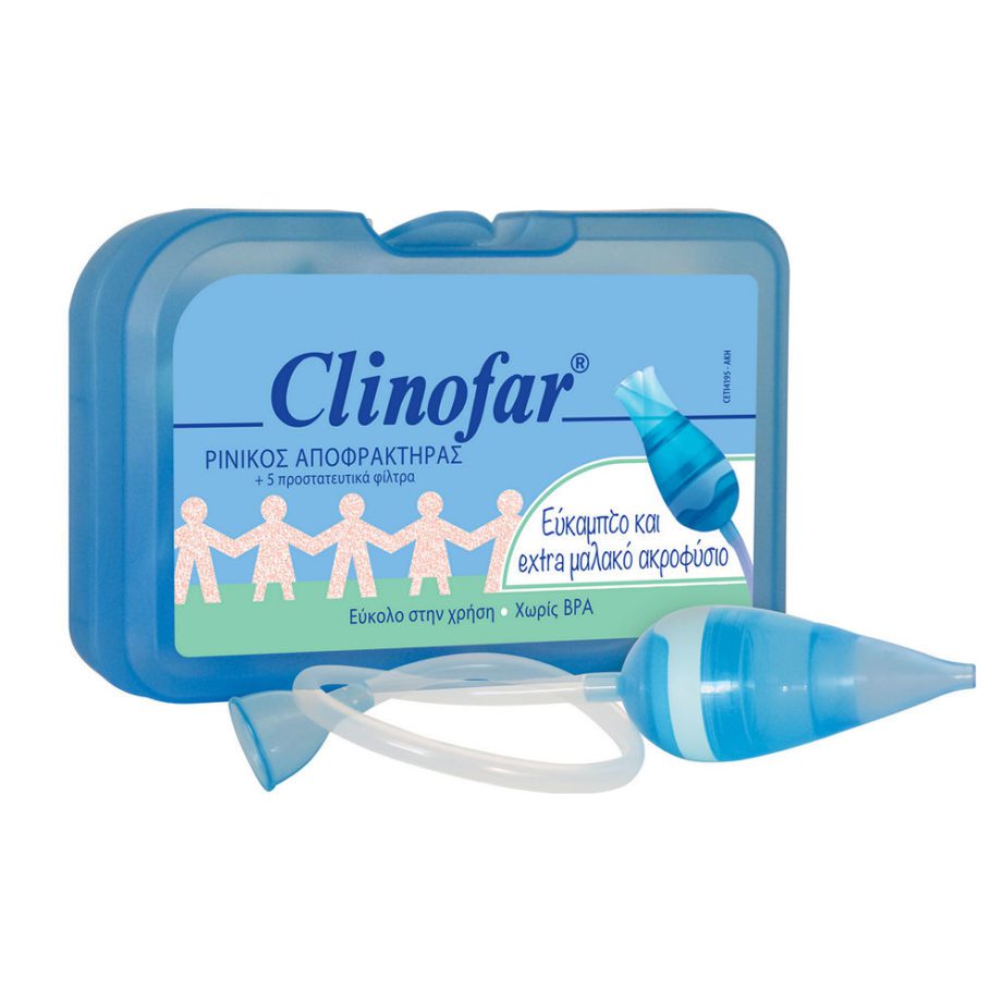 Clinofar Ρινικός Αποφρακτήρας Extra Soft 5 Προστατευτικά Φίλτρα