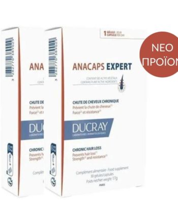 Ducray Anacaps Expert Συμπλήρωμα Διατροφής Για Χρόνια Τριχόπτωση 60 Capsules