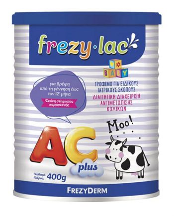 Frezylac AC Plus Βρεφικό Γάλα Αντιμετώπισης Κολικών 0-12m 400gr