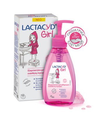Lactacyd Girl Ultra MIld Intimate Cleansing Gel 200ml