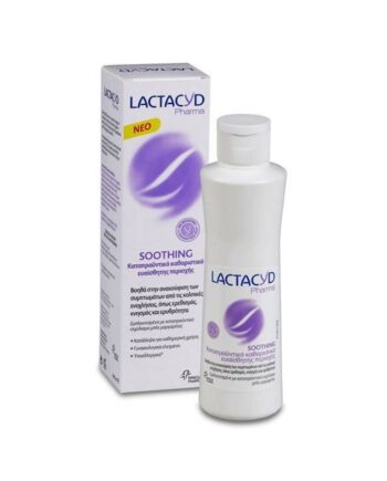 Lactacyd Pharma Intimate Wash Soothing 250ml