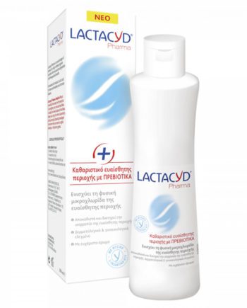 Lactacyd Pharma Plus Intimate Wash With Prebiotics 250ml