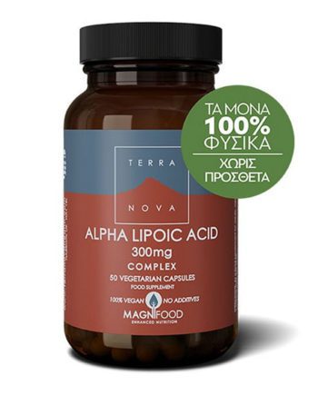 Terranova Alpha Lipoic Acid 300mg Complex 50 Vegetarian Capsules