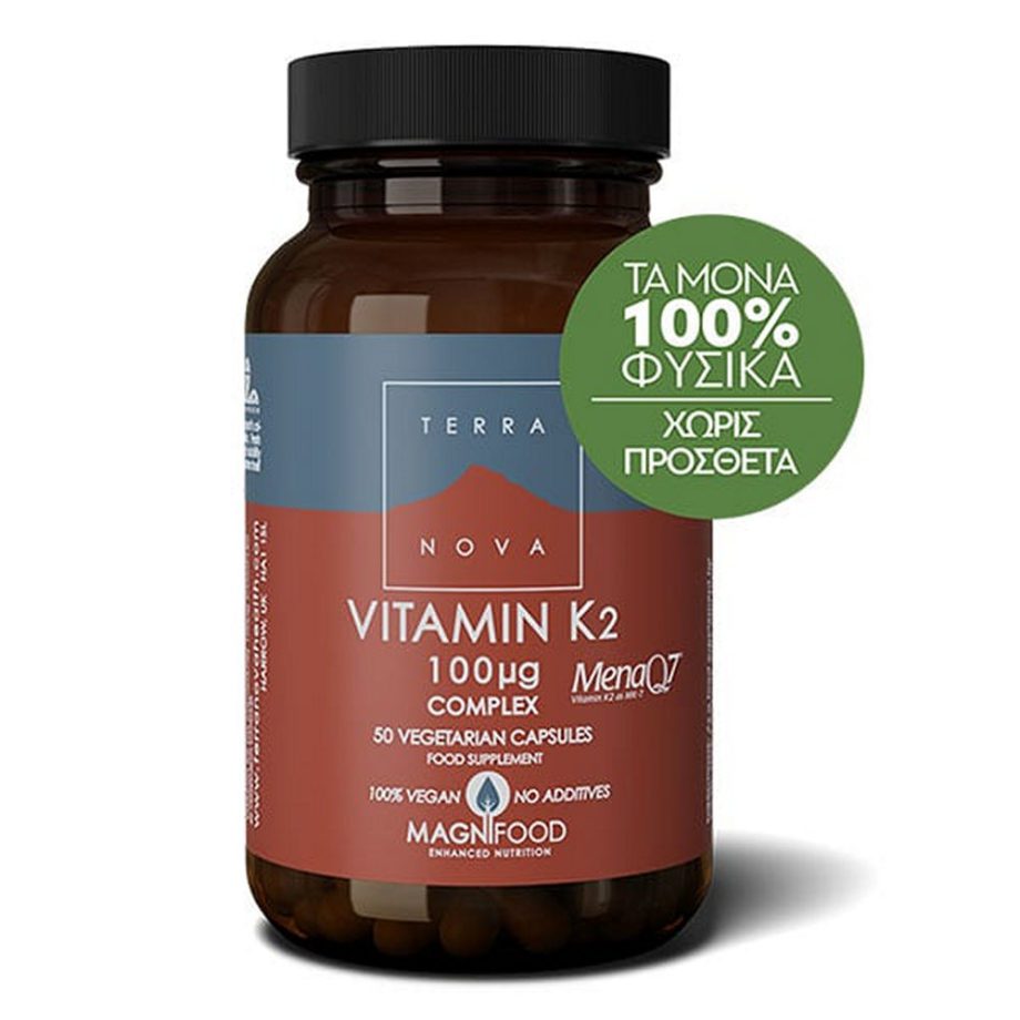 Terranova Vitamin K2 100mg Complex 50 Vegetarian Capsules