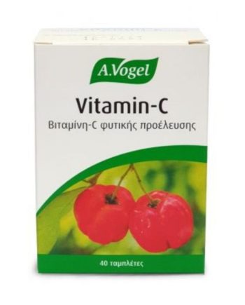 Vitamin-C Βιολογική 100% απορροφήσιμη βιταμίνη C από φρέσκια ασερόλα