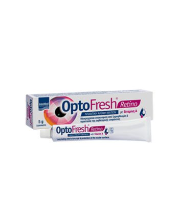 Intermed Optofresh Retino Λιπαντική Αλοιφή με Βιταμίνη Α 5gr