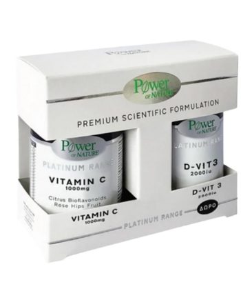 Power Health Vitamin C 1000mg30caps, ΔΩΡΟ D Vitamin 3 2000iu 20tabs