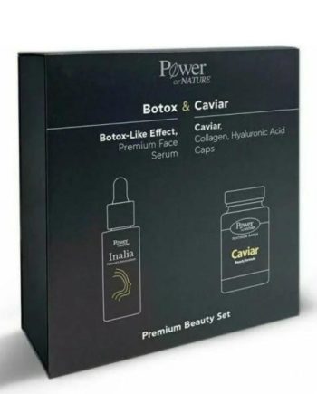 Power Health Promo Inalia Botox Like Effect Ορός Προσώπου 30ml & Δώρο Caviar Beauty Formula 20caps