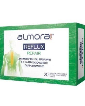 Elpen Almora Plus Reflux Repair Αντιμετώπιση και Πρόληψη της Γαστροοισοφαγικής Παλινδρόμησης 20 φακελίσκοι μίας δόσης x 10 ml