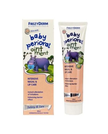 Frezyderm Baby Perioral Ointment 40 ml